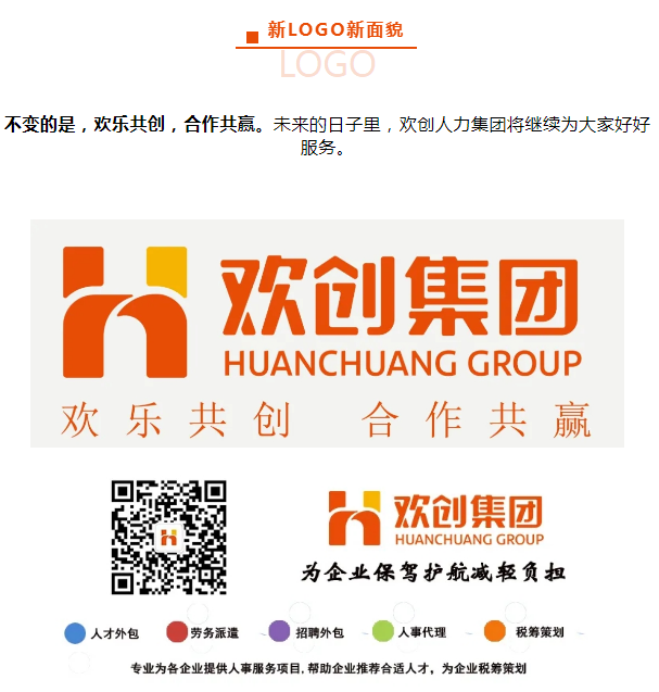万搏集团官网万搏集团官网万搏集团官网万搏集团官网首页-万搏(中国)
人力集团 万搏集团官网万搏集团官网万搏集团官网万搏集团官网首页-万搏(中国)
人力集团