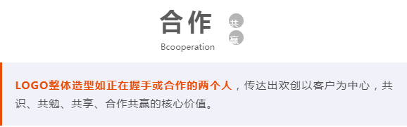 万搏集团官网万搏集团官网万搏集团官网万搏集团官网首页-万搏(中国)
人力集团 万搏集团官网万搏集团官网万搏集团官网万搏集团官网首页-万搏(中国)
人力集团