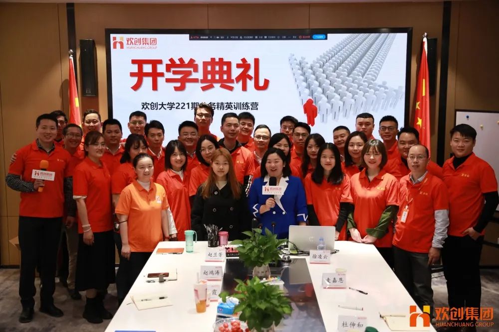 万搏集团官网万搏集团官网万搏集团官网万搏集团官网首页-万搏(中国)
集团 万搏集团官网万搏集团官网万搏集团官网万搏集团官网首页-万搏(中国)
集团