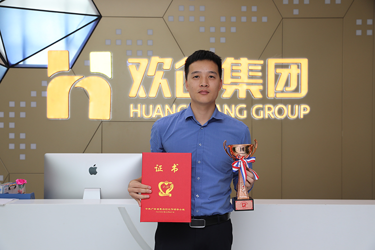 万搏集团官网万搏集团官网万搏集团官网万搏集团官网首页-万搏(中国)
集团 万搏集团官网万搏集团官网万搏集团官网万搏集团官网首页-万搏(中国)
集团