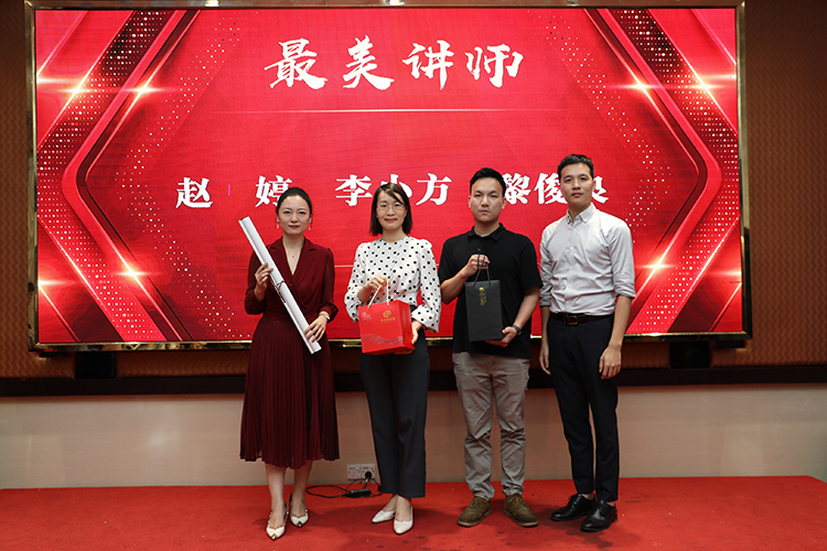 万搏集团官网万搏集团官网万搏集团官网万搏集团官网首页-万搏(中国)
大学 万搏集团官网万搏集团官网万搏集团官网万搏集团官网首页-万搏(中国)
大学