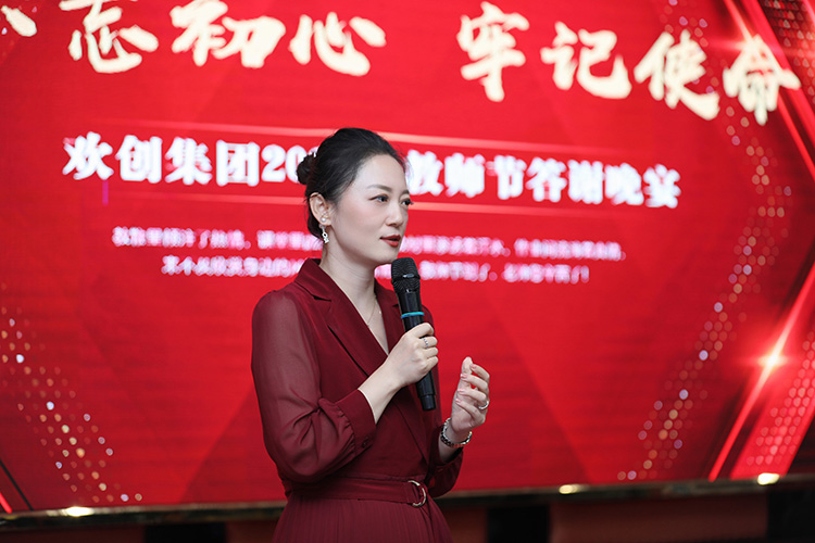 万搏集团官网万搏集团官网万搏集团官网万搏集团官网首页-万搏(中国)
大学 万搏集团官网万搏集团官网万搏集团官网万搏集团官网首页-万搏(中国)
大学
