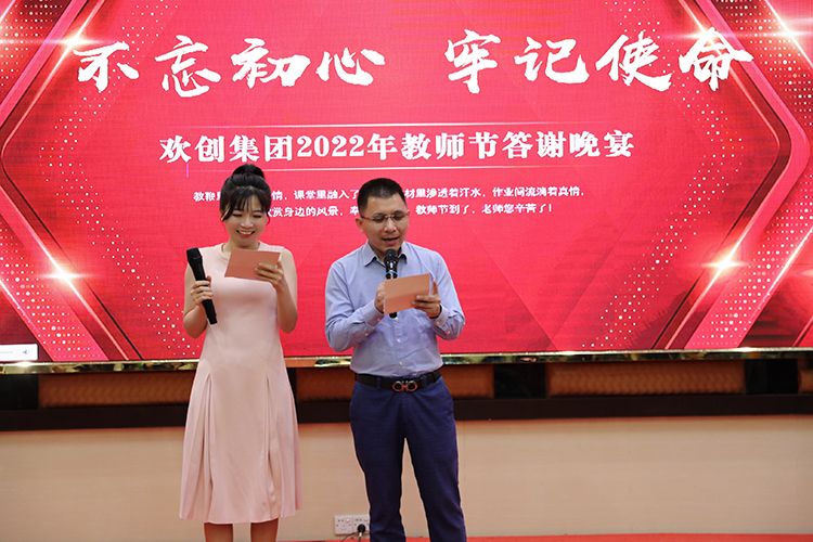 万搏集团官网万搏集团官网万搏集团官网万搏集团官网首页-万搏(中国)
大学 万搏集团官网万搏集团官网万搏集团官网万搏集团官网首页-万搏(中国)
大学
