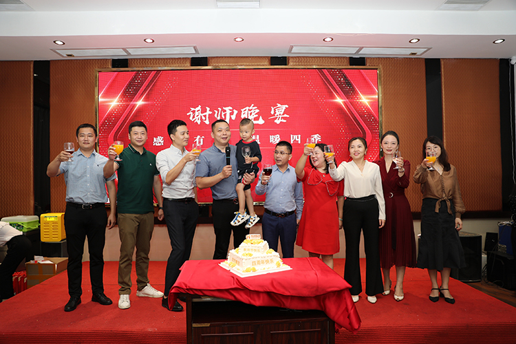 万搏集团官网万搏集团官网万搏集团官网万搏集团官网首页-万搏(中国)
大学 万搏集团官网万搏集团官网万搏集团官网万搏集团官网首页-万搏(中国)
大学
