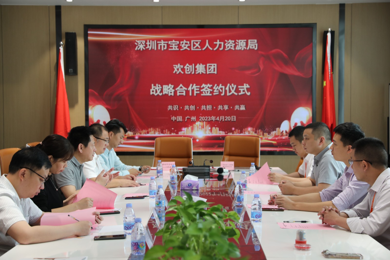 万搏集团官网万搏集团官网万搏集团官网万搏集团官网首页-万搏(中国)
集团 万搏集团官网万搏集团官网万搏集团官网万搏集团官网首页-万搏(中国)
集团