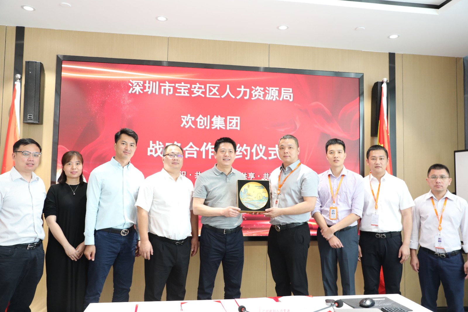 万搏集团官网万搏集团官网万搏集团官网万搏集团官网首页-万搏(中国)
集团 万搏集团官网万搏集团官网万搏集团官网万搏集团官网首页-万搏(中国)
集团