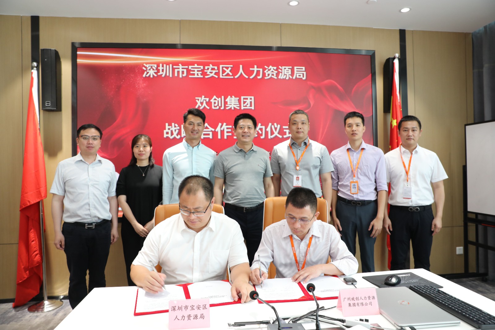 万搏集团官网万搏集团官网万搏集团官网万搏集团官网首页-万搏(中国)
集团 万搏集团官网万搏集团官网万搏集团官网万搏集团官网首页-万搏(中国)
集团