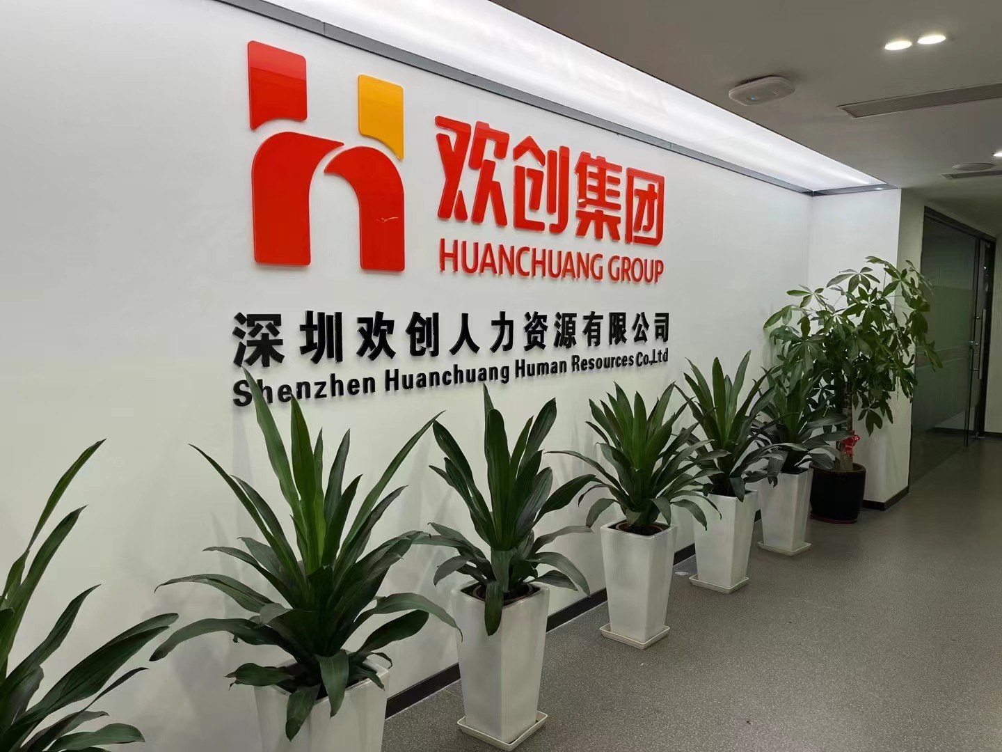 万搏集团官网万搏集团官网万搏集团官网万搏集团官网首页-万搏(中国)
集团 万搏集团官网万搏集团官网万搏集团官网万搏集团官网首页-万搏(中国)
集团
