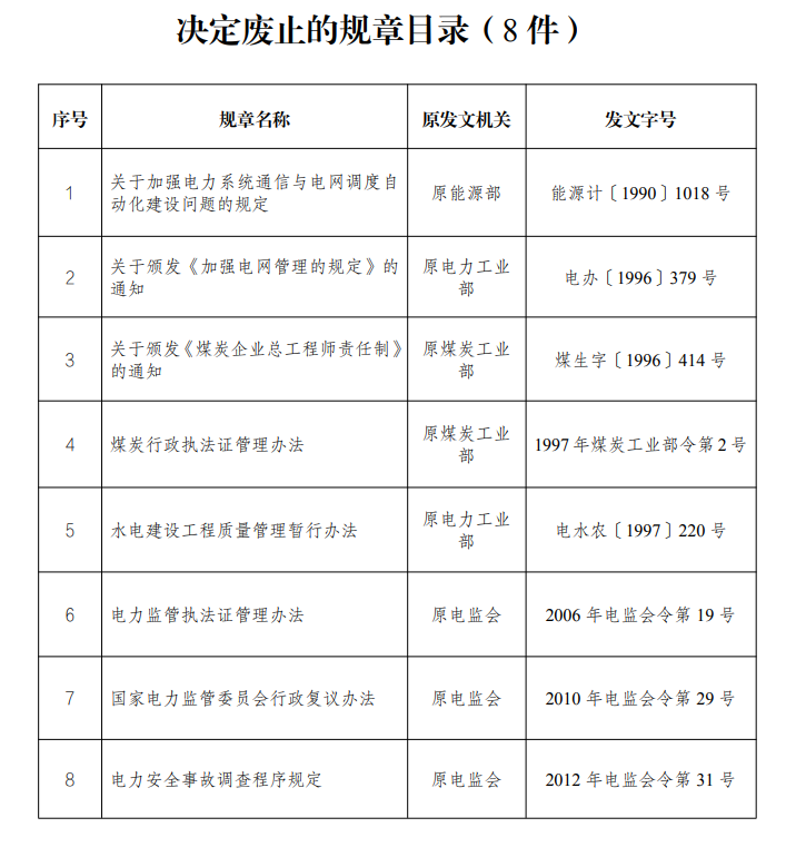 6541ac368e2cd.png 640.png